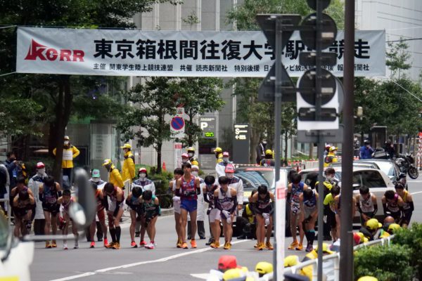 箱根駅伝