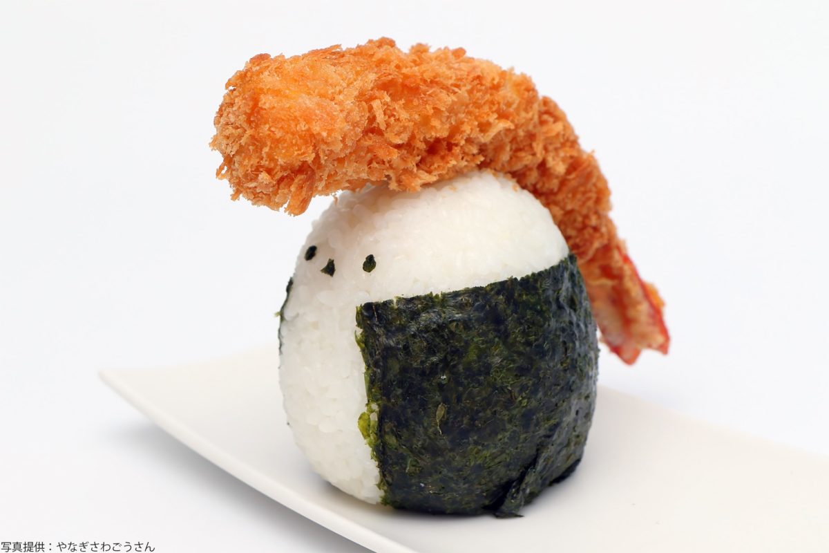 sirabee20220104onigiri2