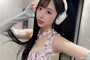 真島なおみ