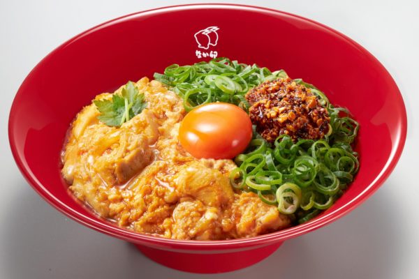 なか卯「とろたまねぎラー親子丼