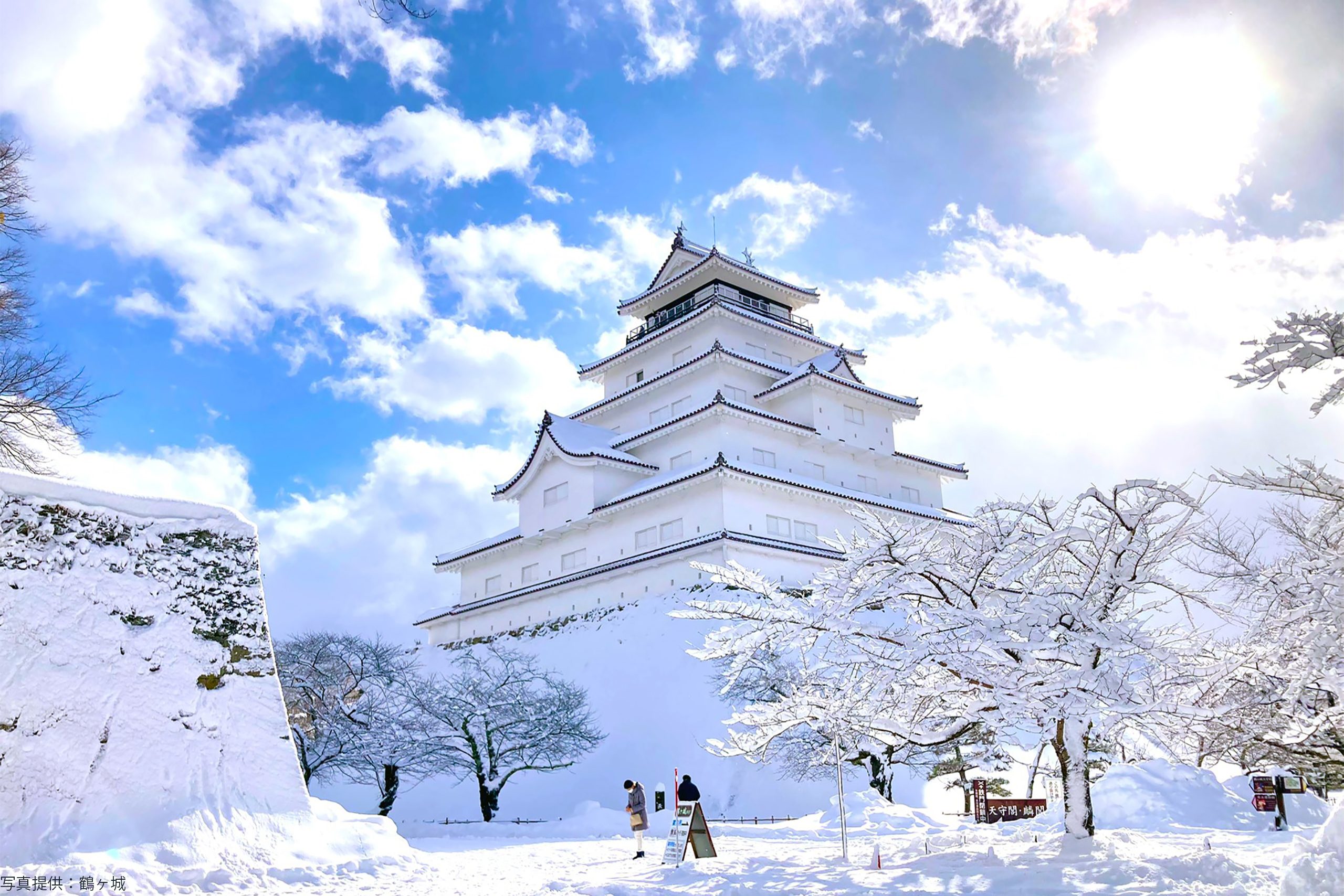会津鶴ヶ城が雪で 神々しい 雰囲気に スタッフも 奇跡の1枚 Sirabee
