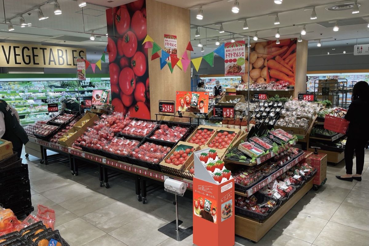 sirabee20220114choitashiichigoproject3