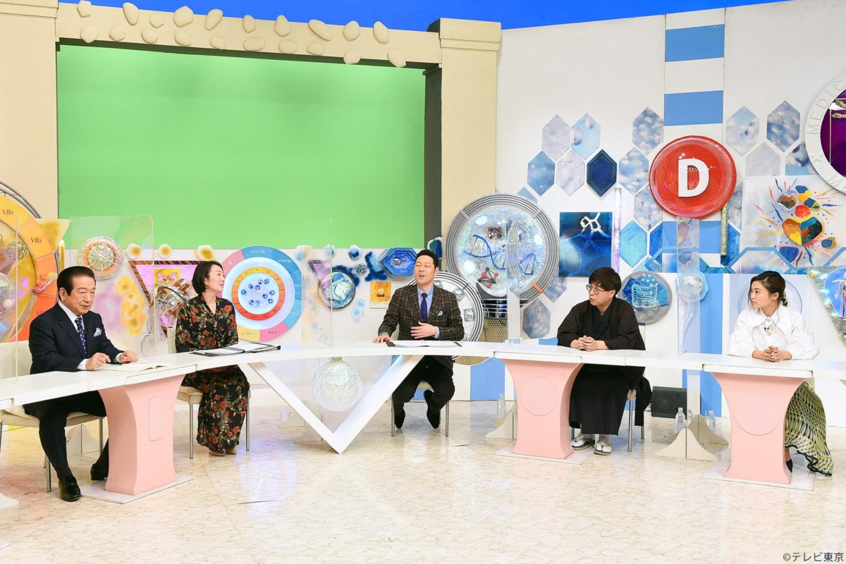 sirabee20220128shujiigamitsukarusinryojo1