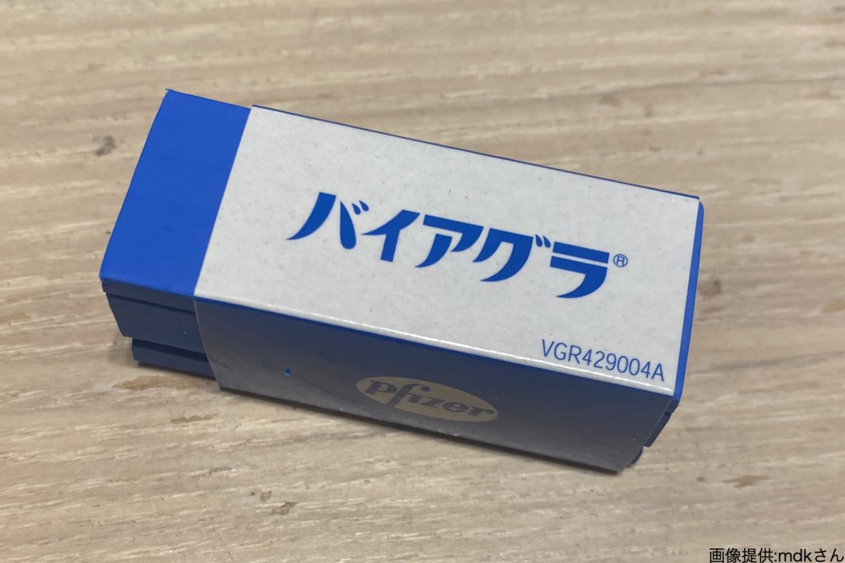 sirabee20220201keshigomu2
