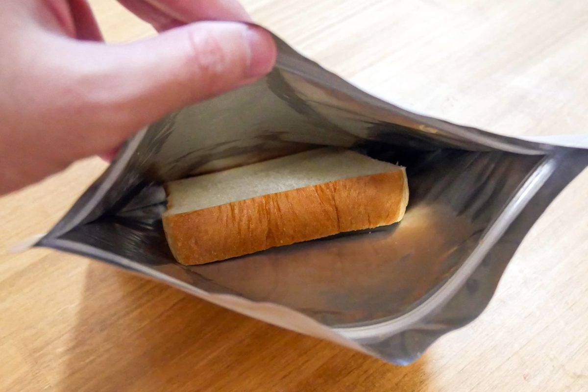 パン冷凍保存袋
