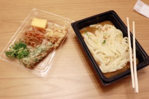 カレーうどん弁当