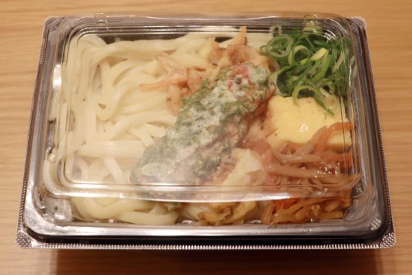 カレーうどん弁当