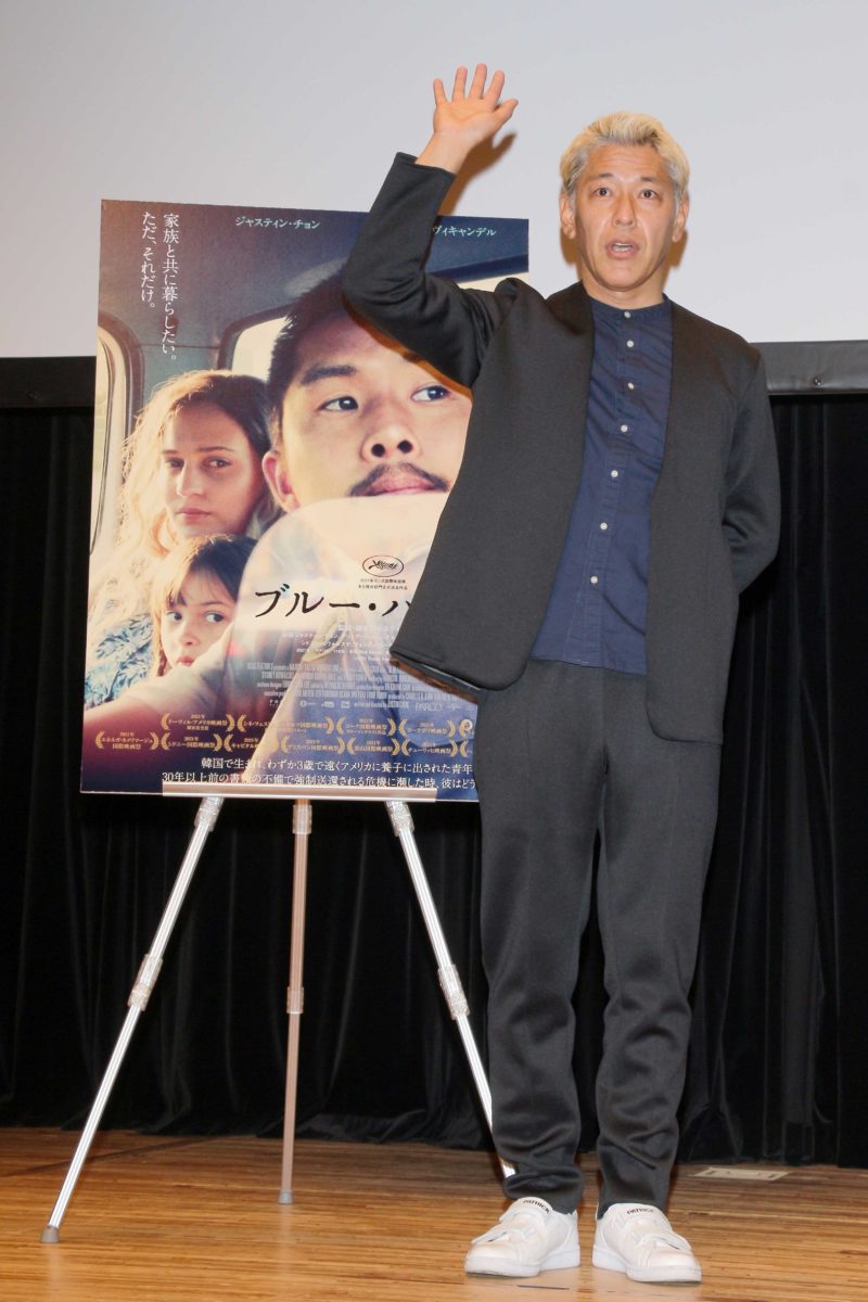 sirabee20220203tamuraryo3