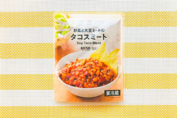 セブンイレブン「野菜と大豆ミートのタコスミート」