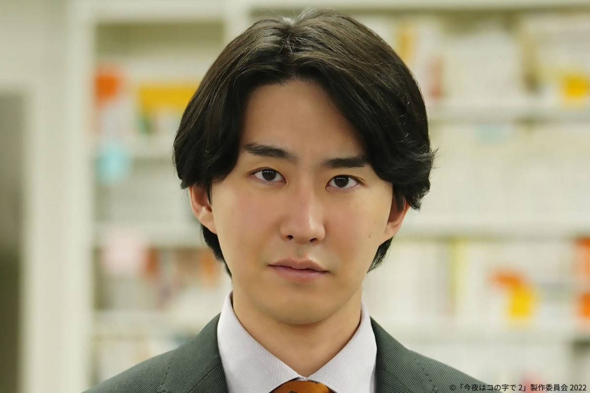 sirabee20220208konoji2