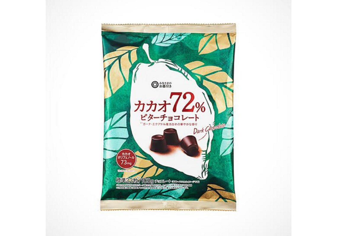 西友「カカオ 72%ビターチョコレート」