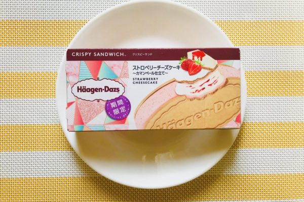 ハーゲンダッツ（ストロベリーチーズケーキカマンベール仕立て）