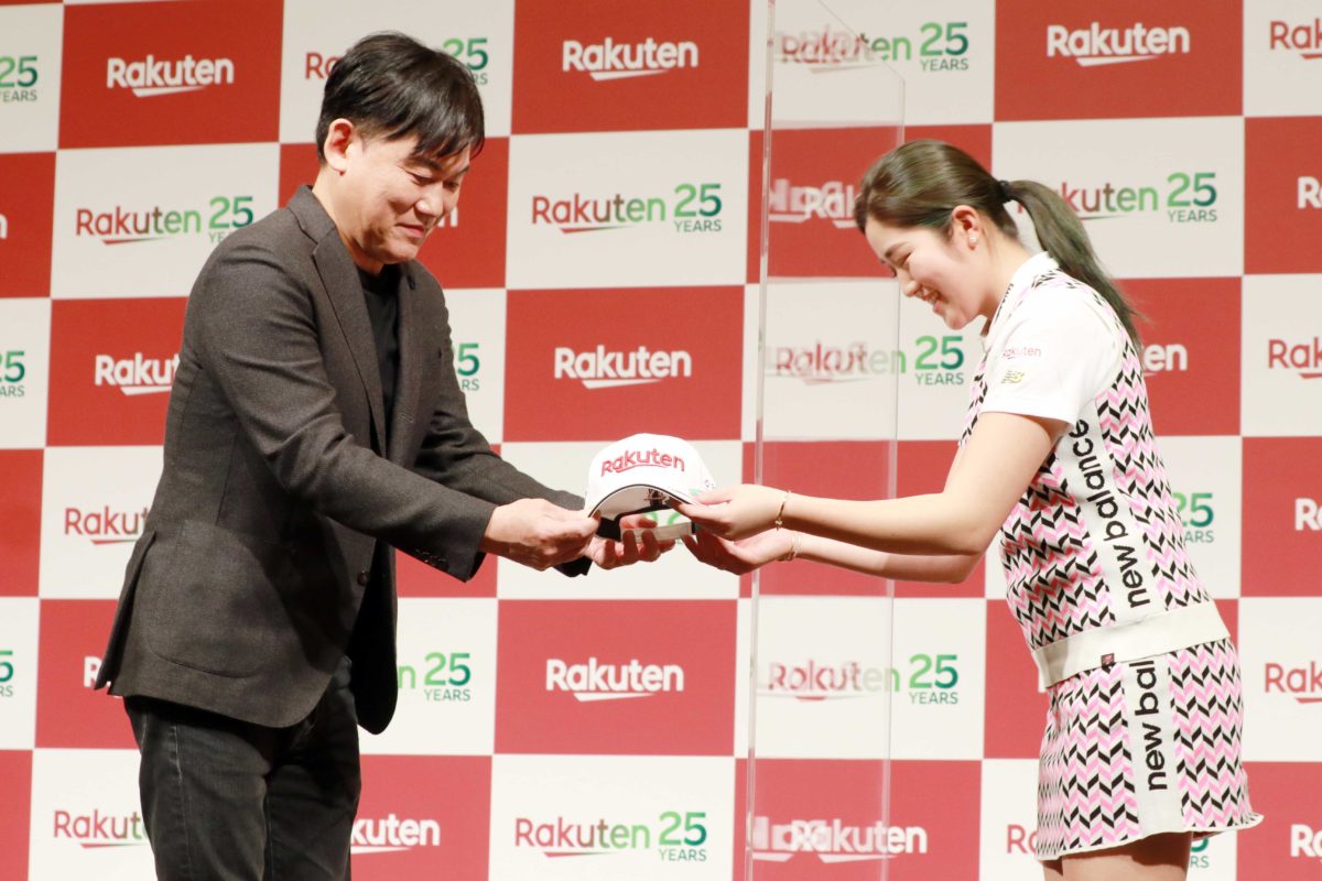 sirabee20220222rakuten2