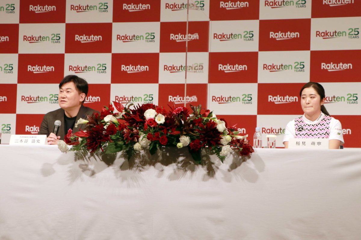 sirabee20220222rakuten4