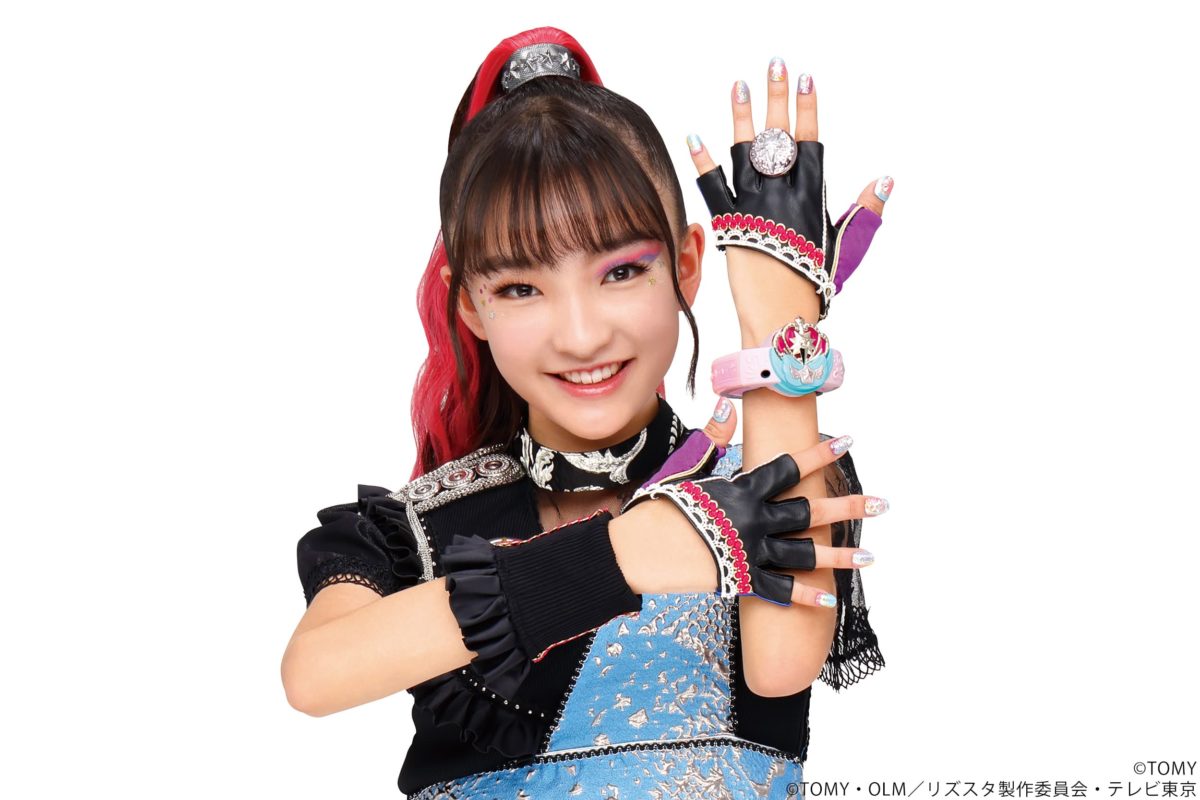 sirabee20220225rizsta10