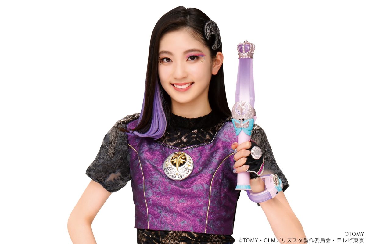 sirabee20220225rizsta13