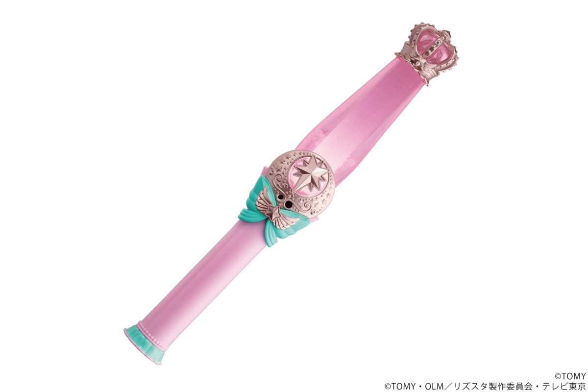 sirabee20220225rizsta14