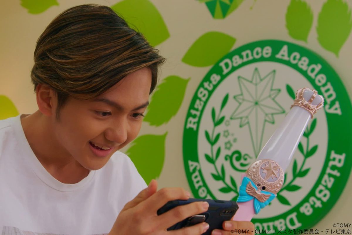 sirabee20220225rizsta17