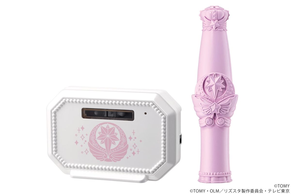 sirabee20220225rizsta7