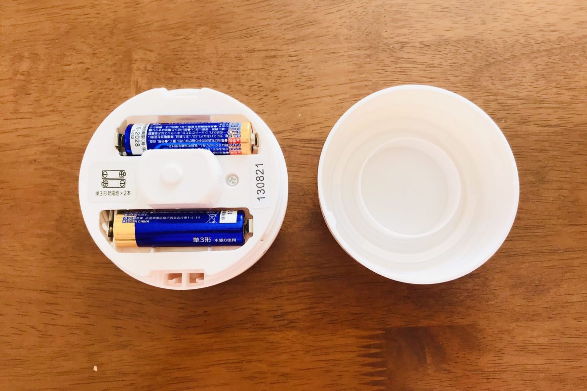 sirabee20220228takujocleaner3