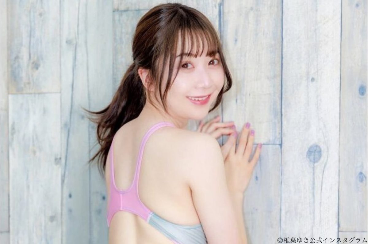 椎葉ゆき 3月のインスタ初投稿は競泳水着で魅せる 綺麗なヒップラインを公開 Sirabee