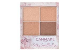 sirabee20220302eyeshadow2