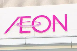 ギャル曽根が、イオンで爆買いしている“冷凍麺”に反響　「これマジでおいしいの」