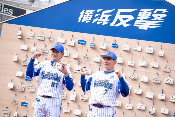 DeNAベイスターズ・三浦大輔、佐野恵太