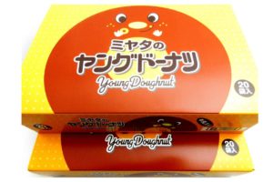 宮田製菓 ミヤタのヤングドーナツ