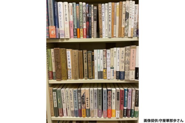 話題になった「古書店」