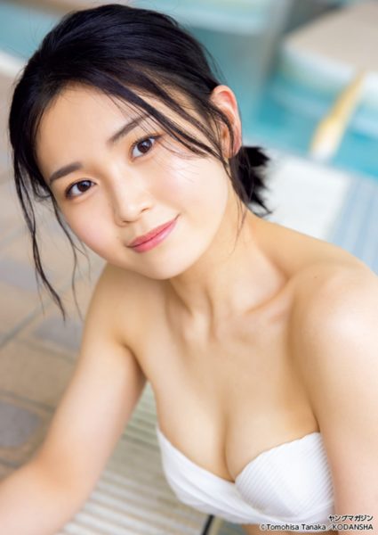 平井美葉