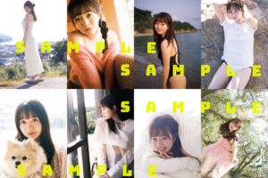 SKE48 江籠裕奈 1st 写真集「わがままな可愛さ」