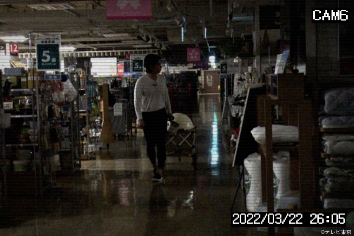 sirabee20220318mayonakanodepartjiyunitsukaetara4