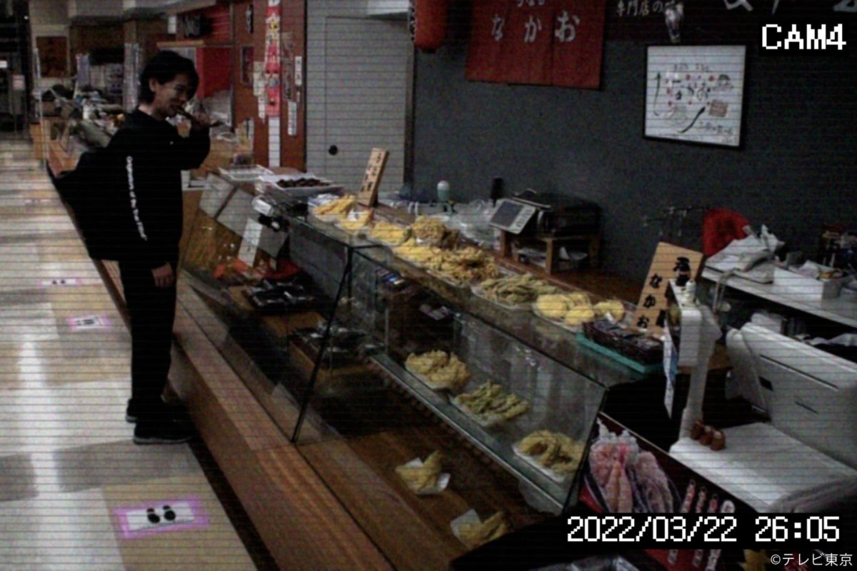 sirabee20220318mayonakanodepartjiyunitsukaetara6