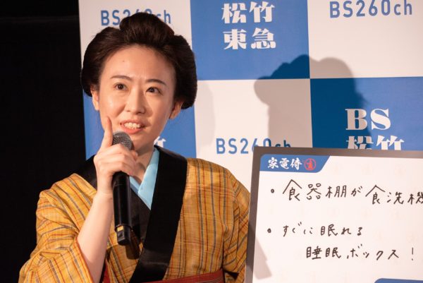 前田亜季