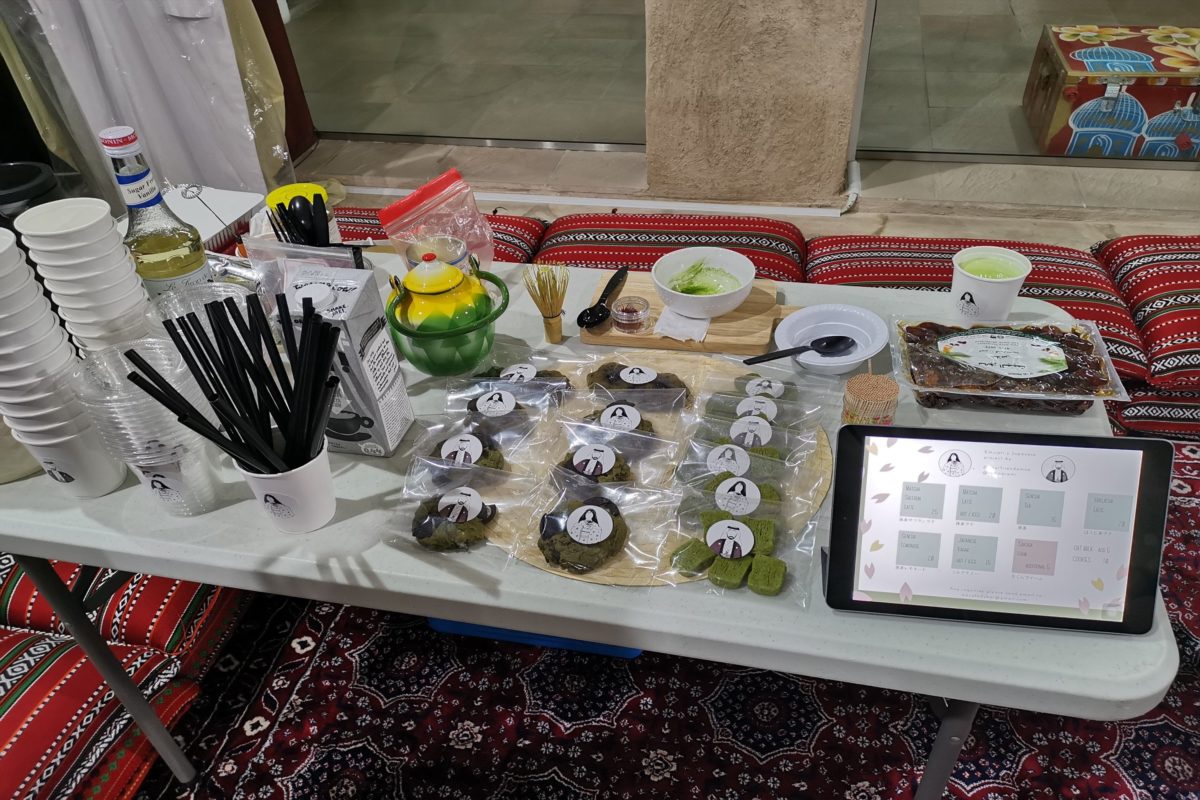 sirabee20220329enka011