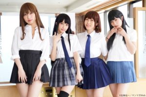 伊織いお・花咲れあ・霜月めあ・百瀬りえ