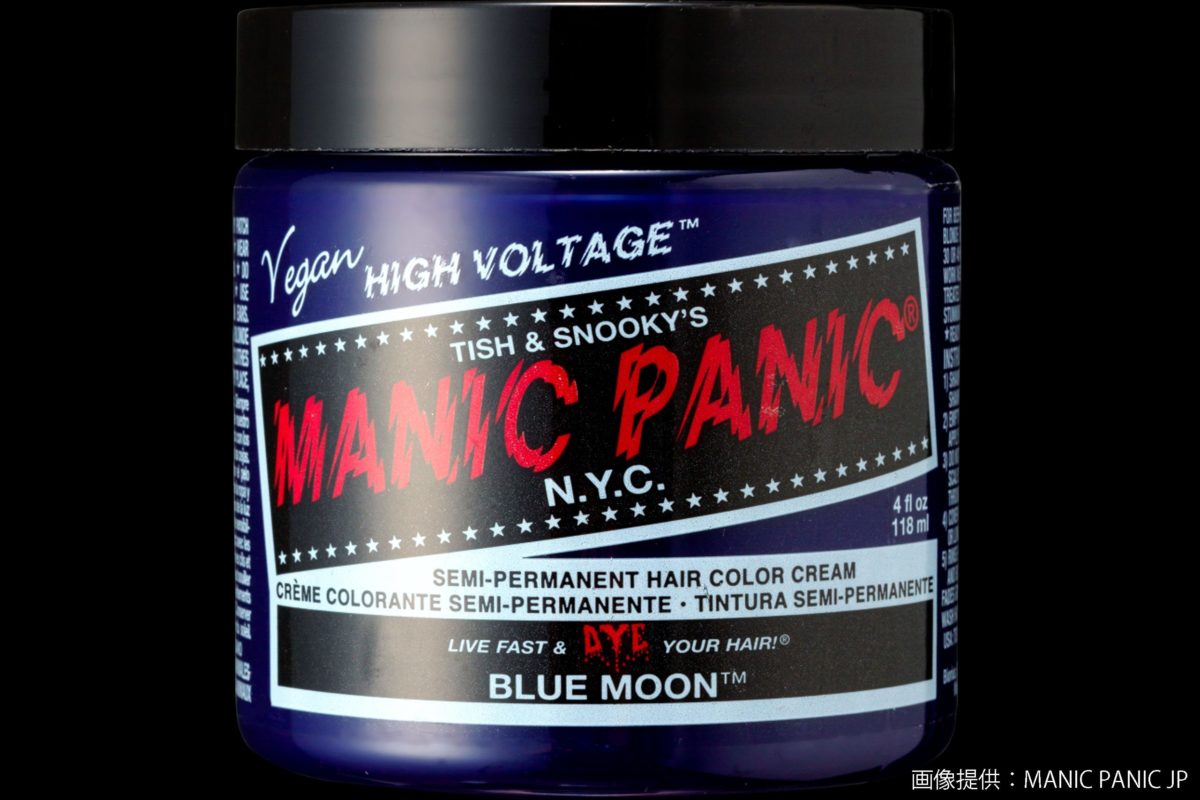 sirabee20220405manicpanic5