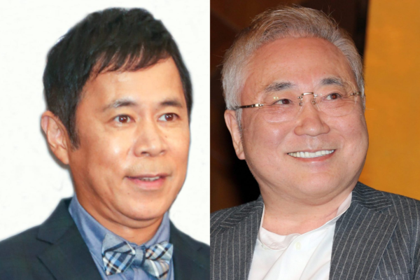 高須克弥＆岡村隆史