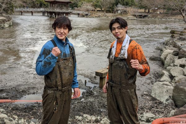 池の水全部抜く