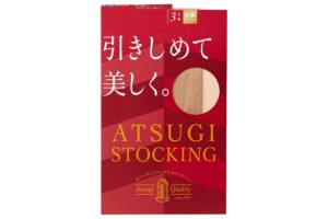 ATSUGI STOCKING　引きしめて美しく。