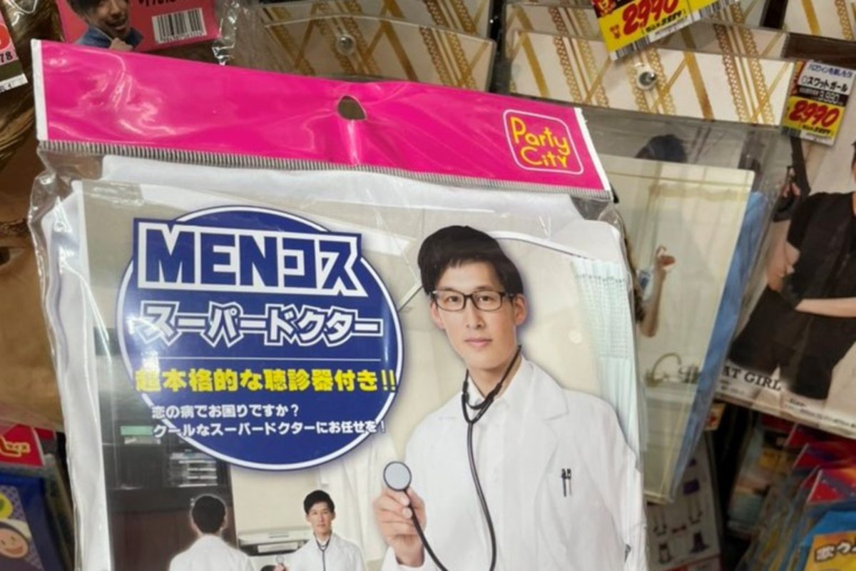 sirabee20220412kosupure1