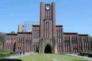 長崎対馬の高校から約10年ぶり東京大学合格の快挙　「リアルドラゴン桜」と話題に…