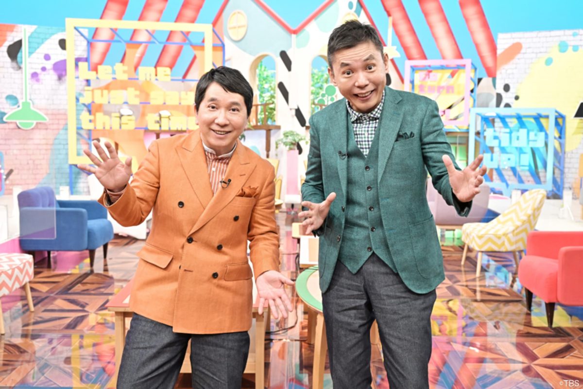 sirabee20220414otto3