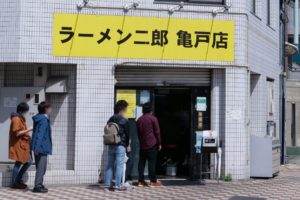 ラーメン二郎亀戸店