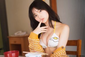 宇咲