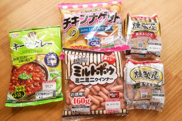 丸大食品ハッピーバッグ