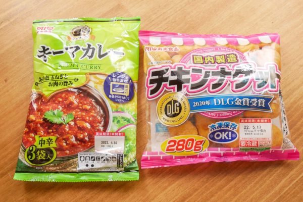 丸大食品ハッピーバッグ