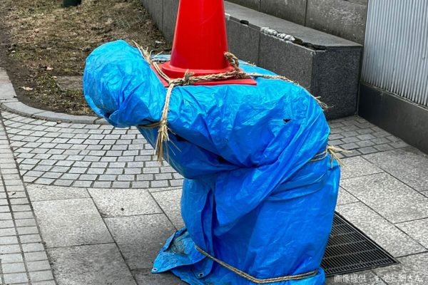 水飲み場の拷問