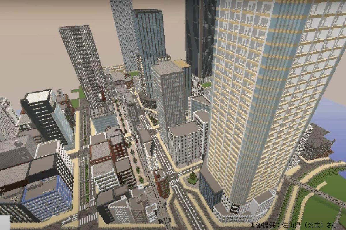 マイクラで8年かけて作られた 架空都市 その規模に衝撃を受ける人が続出 Page 2 Sirabee マイクラで8年かけて作られた 架空都市 その規模に衝撃を受ける人が続出 Page 2 Sirabee